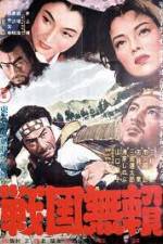 Watch Sword for Hire Solarmovie