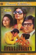 Watch Imtihan Solarmovie