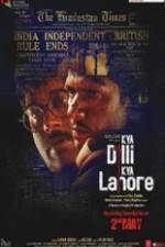 Watch Kya Dilli Kya Lahore Solarmovie