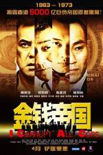 Watch Gam chin dai gwok Solarmovie