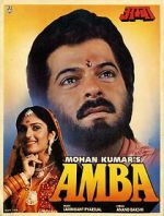 Watch Amba Solarmovie