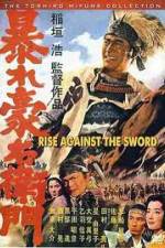 Watch Rise Against The Sword Solarmovie