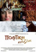 Watch A Touch of Spice Solarmovie