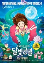 Watch Lost in the Moonlight Solarmovie
