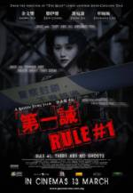 Watch Rule Number One Solarmovie
