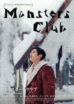 Watch Monsters Club Solarmovie