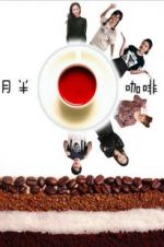 Watch Chubby Caf Solarmovie