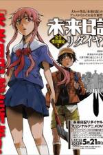 Watch Mirai Nikki Redial Solarmovie