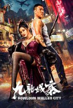 Watch Kowloon Walled City Solarmovie