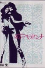 Watch Kanashimi no Beradona Solarmovie