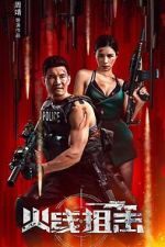 Watch Firewire Sniper Solarmovie