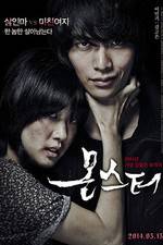 Watch Monster Solarmovie