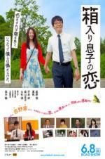 Watch Blindly in Love Solarmovie