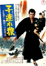 Watch Lone Wolf and Cub: Sword of Vengeance Solarmovie