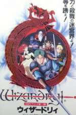 Watch Wizardry (OAV Solarmovie