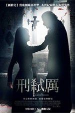 Watch The Crucifixion Solarmovie