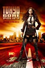 Watch Tokyo Gore School Solarmovie