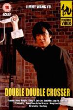 Watch Da jiang nan bei Solarmovie