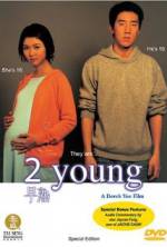 Watch 2 Young Solarmovie