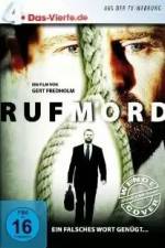 Watch Dommeren Solarmovie