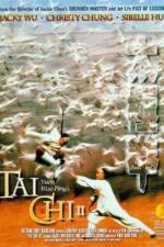 Watch Tai ji quan Solarmovie