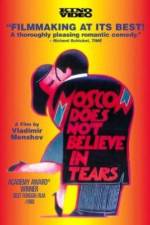 Watch Moskva slezam ne verit Solarmovie