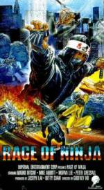 Watch Rage of Ninja Solarmovie