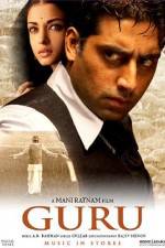Watch Guru Solarmovie