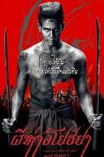Watch The Black Death Solarmovie