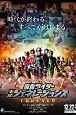 Watch Kamen Rider Heisei Generations Forever Solarmovie