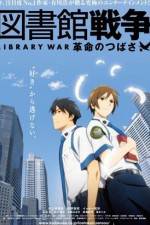 Watch Library War - Wings of Revolution Solarmovie