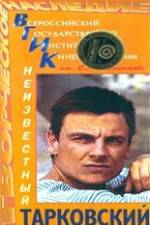 Watch Segodnya uvolneniya ne budet Solarmovie
