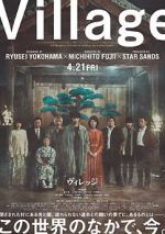 Watch Village Solarmovie
