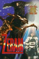 Watch Zeiramu Solarmovie