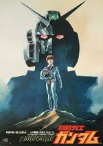 Watch Mobile Suit Gundam I Solarmovie
