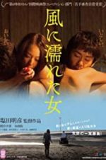 Watch Wet Woman in the Wind Solarmovie