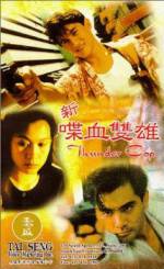 Watch Thunder Cop Solarmovie