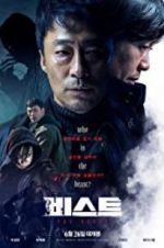 Watch The Beast Solarmovie