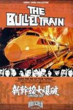Watch Bullet Train Solarmovie
