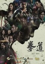 Watch Quan Dao Solarmovie