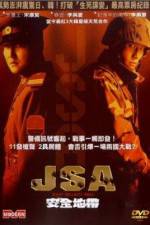 Watch Gongdong gyeongbi guyeok JSA Solarmovie
