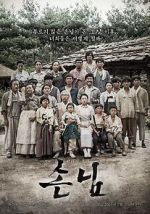 Watch The Piper Solarmovie
