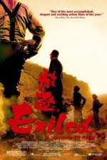 Watch Fong juk Solarmovie