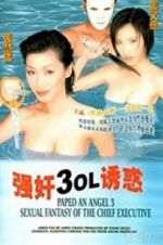 Watch Keung gan 3: OL yau wak Solarmovie