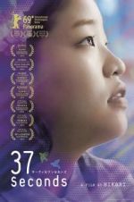 Watch 37 Seconds Solarmovie