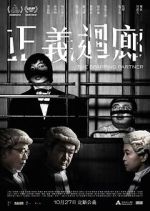 The Sparring Partner solarmovie