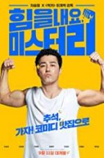 Watch Cheer Up, Mr. Lee Solarmovie