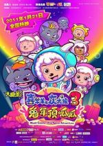 Watch Pleasant Goat and Big Big Wolf 3 Solarmovie