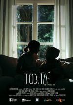 Watch TOB.IA (Short 2020) Solarmovie