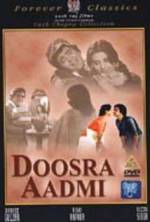 Watch Doosara Aadmi Solarmovie